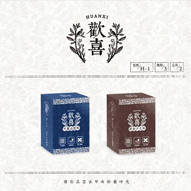 歡喜霧化煙彈relx通用悅刻一代/LANA：圖片 3